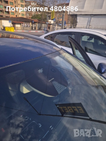 Продавам Рено Талисман