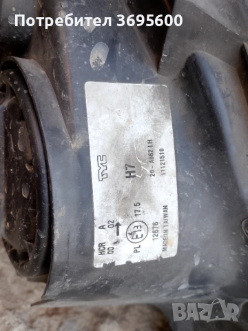 Фарове Mercedes ML w163 Мерцедес МЛ в163 xenon ксенон ляв десен фар, снимка 5 - Части - 53912560