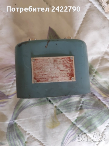 Стара метална касичка Спестовна каса