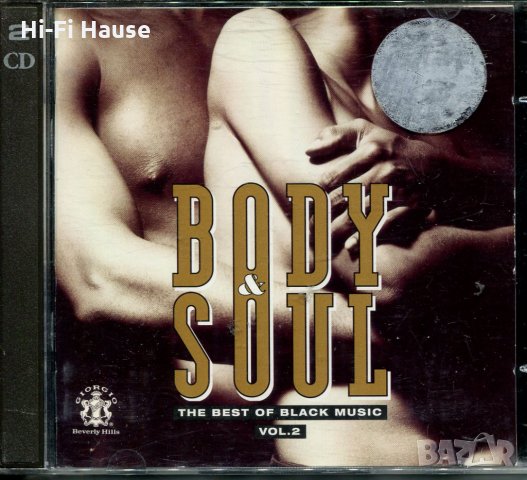 Body Soul, снимка 1 - CD дискове - 35521297