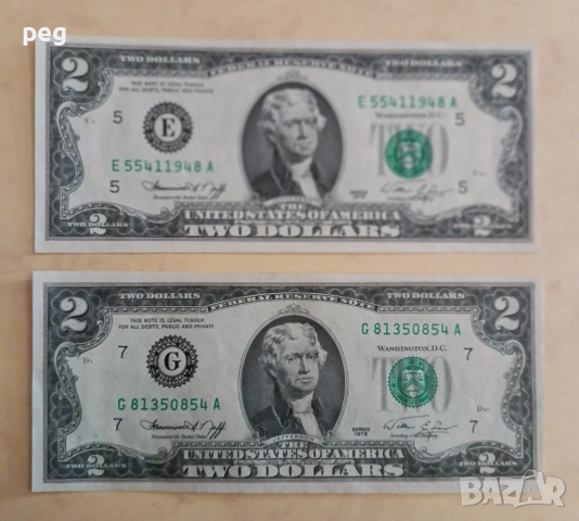 Банкноти $2 1976 година UNC