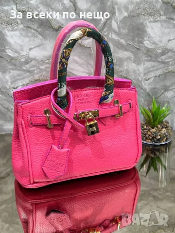 Hermes Дамска Чанта Хермес - Налични Различни Цветове Код D2179, снимка 3 - Чанти - 49425905