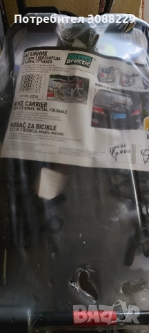 багажник за 2 или 3 велосипеда, метален сгъваем , снимка 3 - Части - 52085630