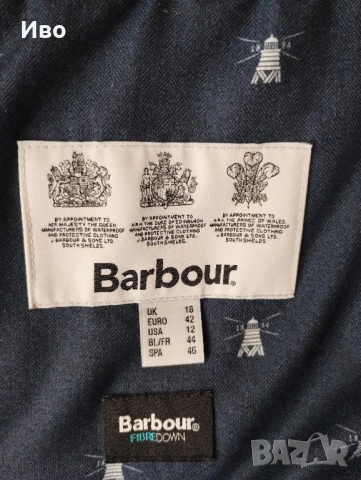 Barbour дамско яке, размер 16 UK, снимка 4 - Якета - 53062250