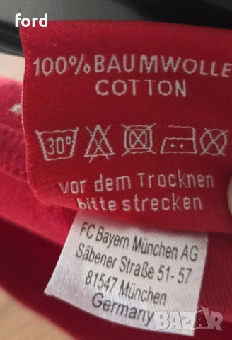 Футболна поло тениска Chelsea London Black Дамска тениска Bayern Munich, снимка 10 - Футбол - 46208411