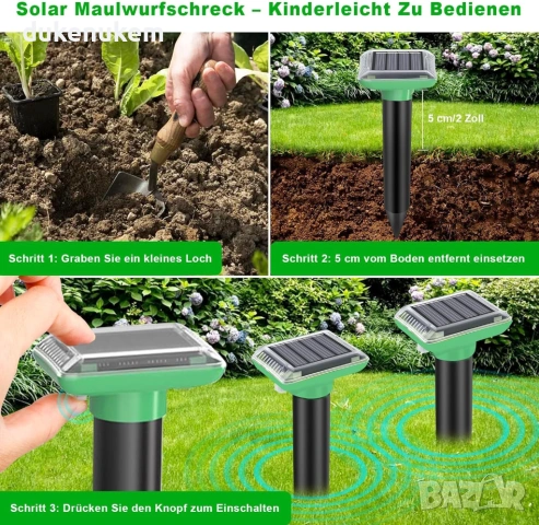 Соларен ултразвуков уред против къртици и гризачи – комплект 4 бр., снимка 5 - Друга електроника - 53030232