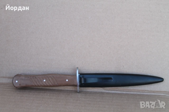 Немски нож ''WWII'' реплика