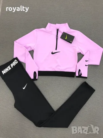 Nike Дамски спортен екип