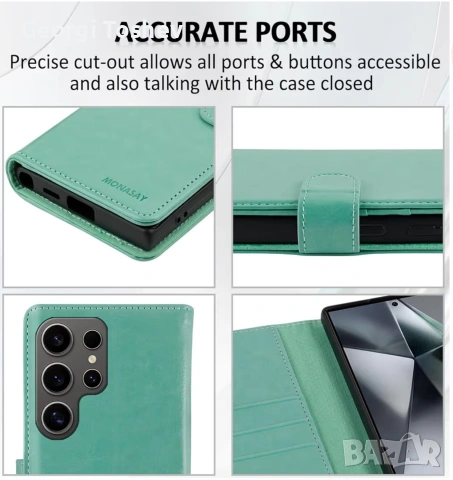 Samsung Galaxy S24 Ultra 1Tb Green, снимка 4 - Samsung - 53671601