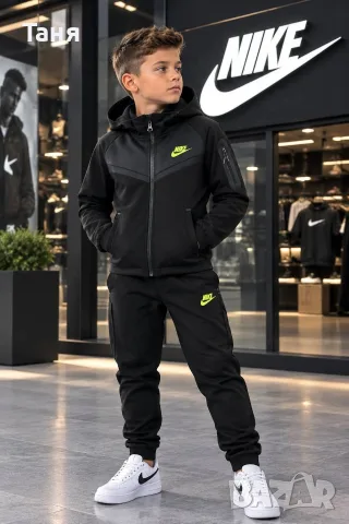 ДЕТСКИ ЕКИПИ NIKE TECH