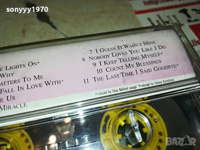 CURTIS STIGERS-КАСЕТА 2809221813, снимка 12 - Аудио касети - 38150092