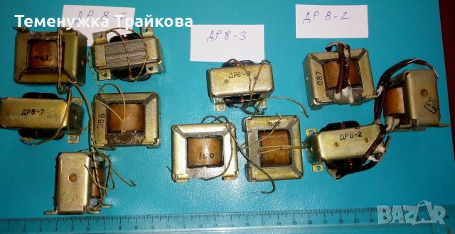 Трансформатори и дросели по снимки, снимка 5 - Друга електроника - 36905896