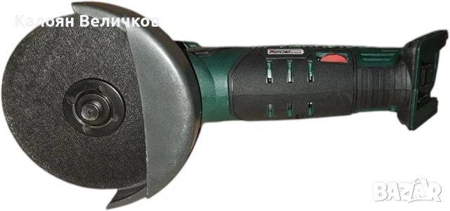 Акомулаторен ъглошлайф (флекс) PARKSIDE (БЕЗ БАТЕРИЯ И БЕЗ ЗАРЯДНО), снимка 5 - Ъглошлайфи - 54044600