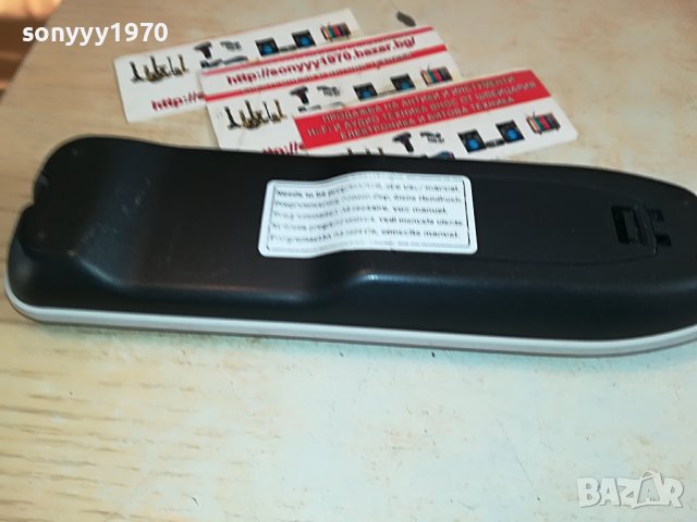 PHILIPS TV DVD VCR REMOTE-ВНОС SWISS 1711222042, снимка 11 - Дистанционни - 38709164