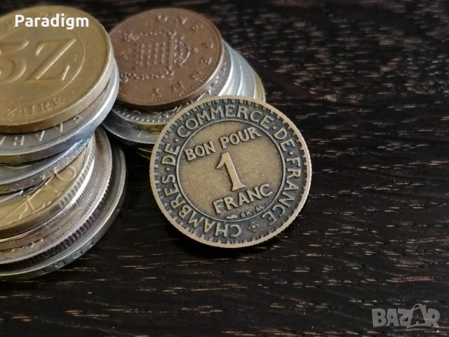 Mонета - Франция - 1 франк | 1923г.