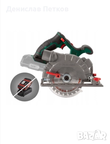 Акумулаторен циркуляр Parkside, снимка 3 - Куфари с инструменти - 52458241
