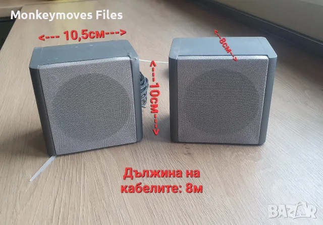 Съраунд аудио система, снимка 6 - Аудиосистеми - 56259767