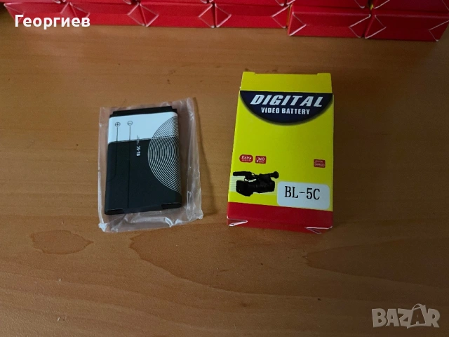 Nokia 1208, снимка 6 - Nokia - 53177949