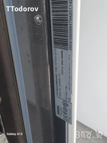 Готварска печка с керамичен плот Voss Electrolux, ELK 13024 , снимка 3 - Печки, фурни - 52470507