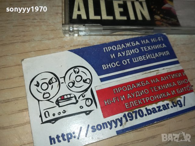 DAVID HASSELHOFF WITH GWEN CD-ВНОС GERMANY 0210231645, снимка 15 - CD дискове - 42404498