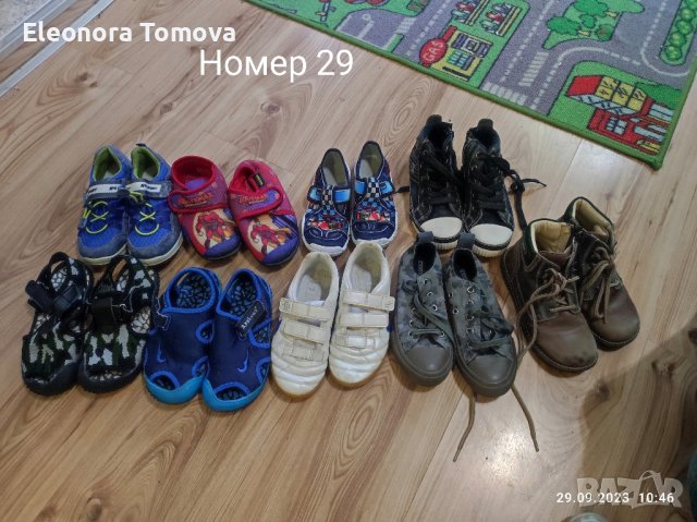 обувки за момче 29 и 30 номер, снимка 2 - Детски обувки - 42363610
