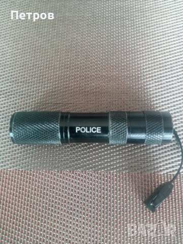 Продавам старо, фенерче POLICE.Най-малкият произведен ,като размер., снимка 1
