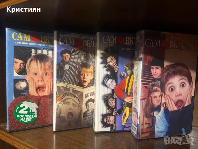 Детски филми VHS, снимка 4 - Анимации - 53878209