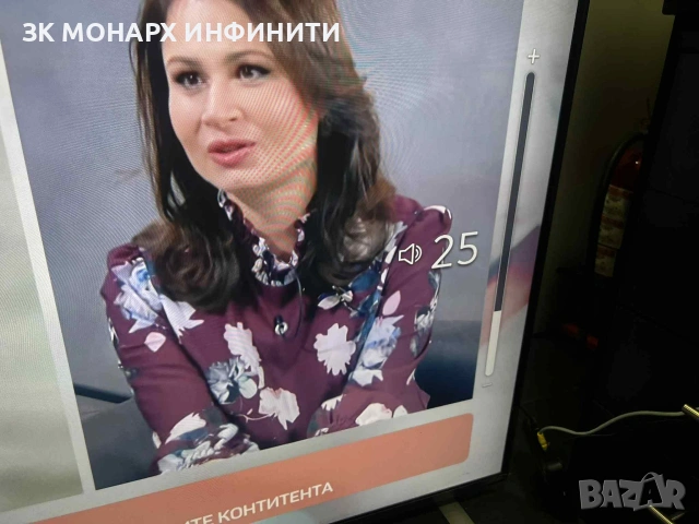 Смарт Телевизор LG 65QNED84A3C, 65"(164 см), 4K Ultra HD, AI QNED84, Smart TV, 2025 + дистанционно, снимка 12 - Телевизори - 53207367