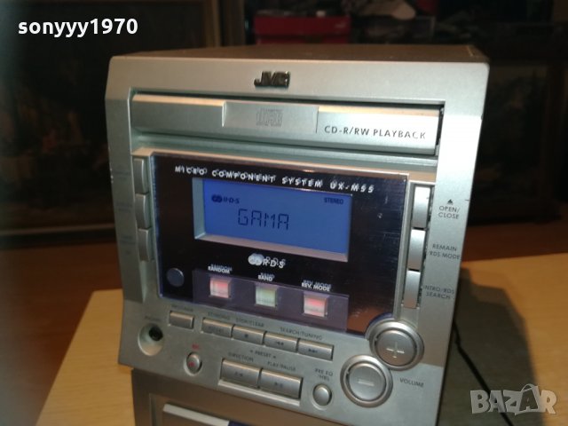 jvc ca-uxm55 cd/reverse deck/tuner/ampli 0901211903, снимка 7 - Ресийвъри, усилватели, смесителни пултове - 31366353