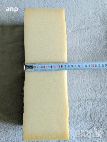 Дунапрен на парчета - 39x13x5 см., снимка 5 - Други стоки за дома - 54006416