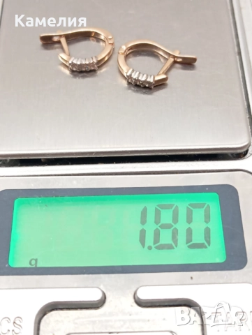 Руско злато , снимка 5 - Обеци - 52971268