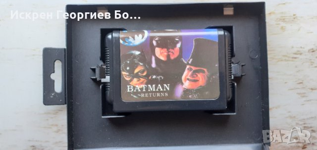 БЯЛА И ЧЕРНА ТЕХНИКА, снимка 1