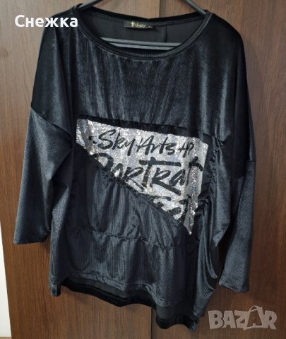 Дамска черна плюшена блуза, снимка 1 - Блузи с дълъг ръкав и пуловери - 38182949