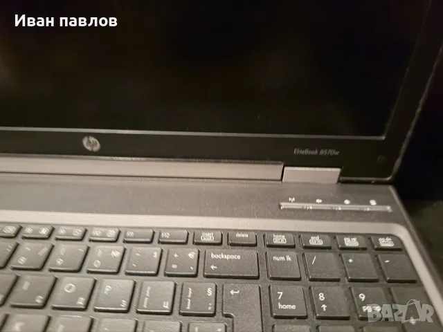 hp elitboock8570w, снимка 2 - Лаптопи за дома - 55849722