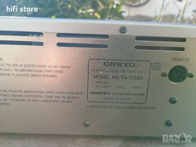  ONKYO integra ta-2350 3 head cassette deck, снимка 14 - Декове - 48526829