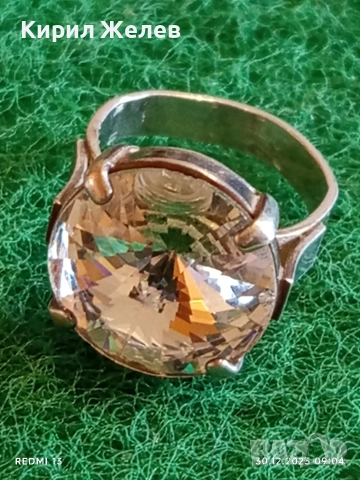 Сребърен пръстен с Морганит подходящ аксесоар за ежедневието 25944, снимка 4 - Пръстени - 52933405