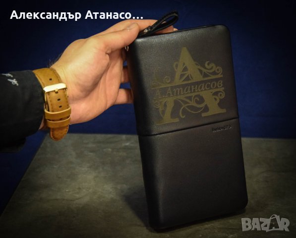 Лазерно гравирано мъжко портмоне "Тип чанта" , снимка 1