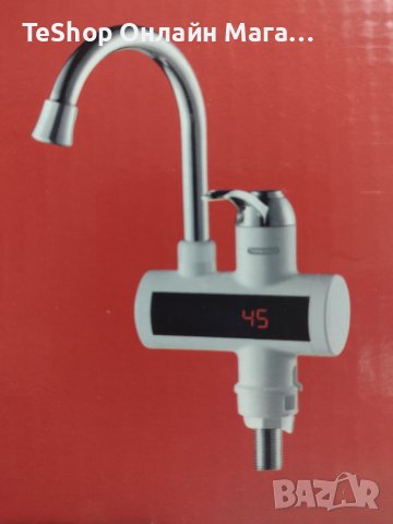 Нагревател за вода Termomax TH52TD нов с 2 г. гаранция