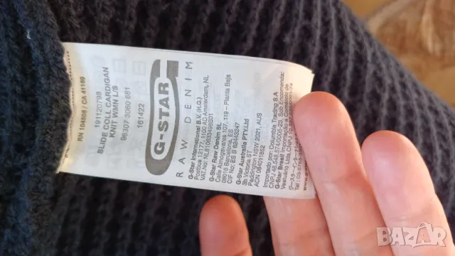 G - star синя жилетка. М, снимка 4 - Жилетки - 48508915