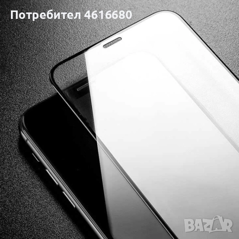 Прозрачен и тъмнопрозрачен силикон за Honor 400 Smart 5G / 400 Smart 4G / X7d 4G , снимка 8 - Калъфи, кейсове - 52811154