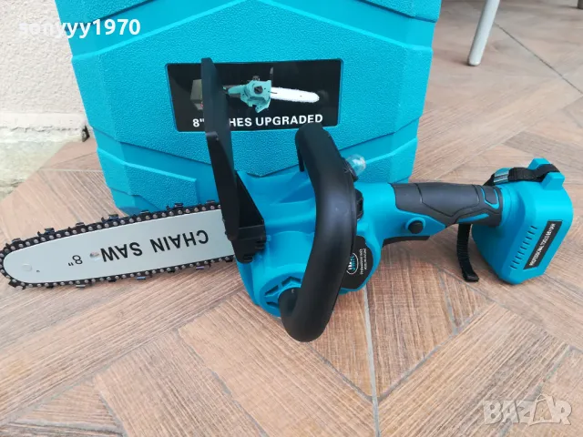 резачка за дърва-голяма 8 инча с 2бр бат и зарядно 0304251514