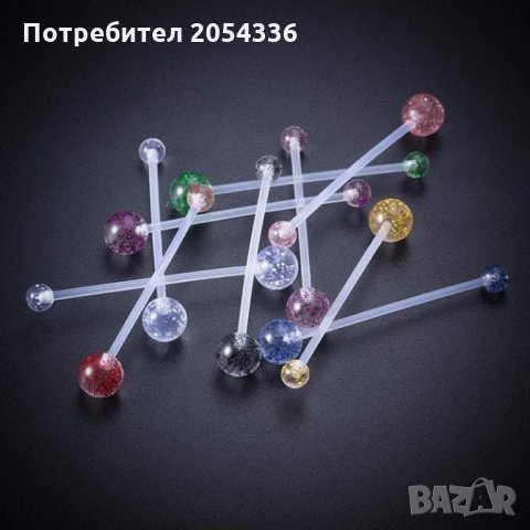 Обеци за пъп за бременни , снимка 3 - Обеци - 35253324