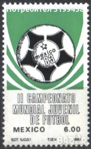 Чиста марка Спорт ЧМ по Футбол за младежи 1983 от Мексико