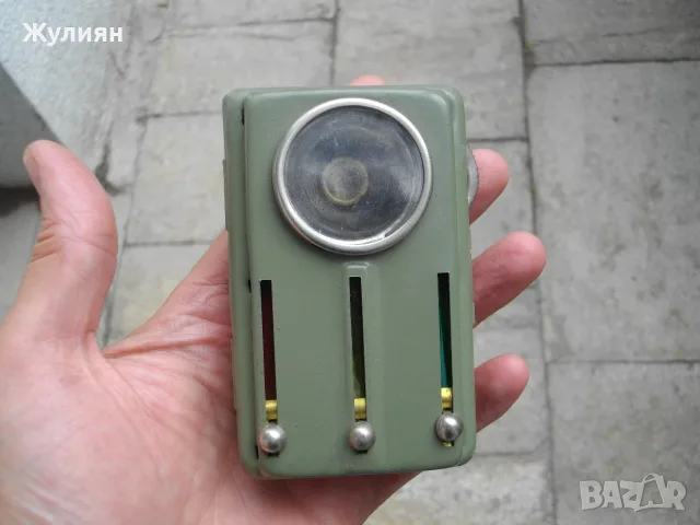 ВОЕННО ФЕНЕРЧЕ НОВО MINT 2