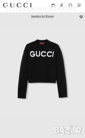 Пуловер Гучи , снимка 3 - Блузи с дълъг ръкав и пуловери - 51782526
