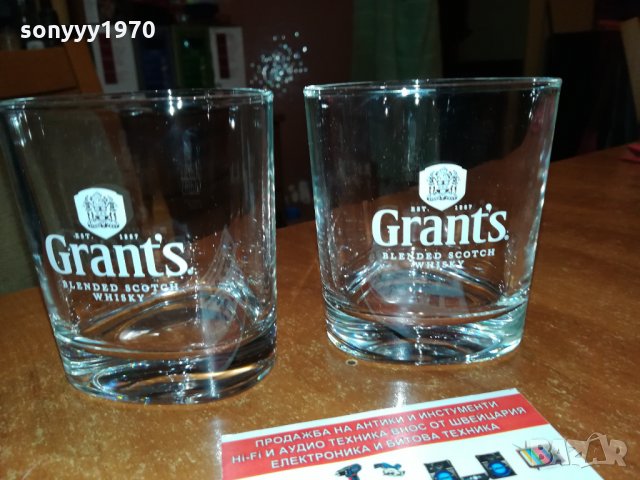 GRANTS 2 ЧАШИ ЗА УИСКИ 2911210949, снимка 8 - Антикварни и старинни предмети - 34961563