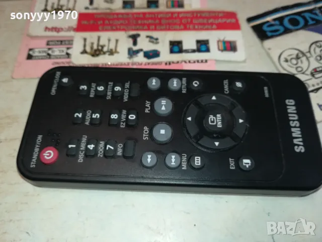 SAMSUNG 00083B REMOTE 0901251304