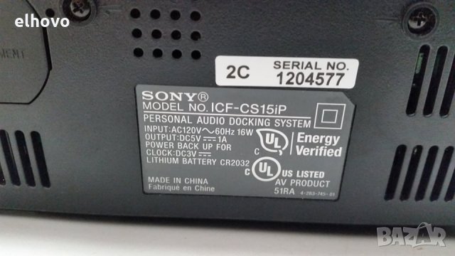 Радиочасовник Sony ICF-CS15IP, снимка 5 - Радиокасетофони, транзистори - 30175179