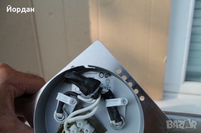 Немска дизайнерски полилей ''Dapo Laichten'', снимка 16 - Колекции - 42049247