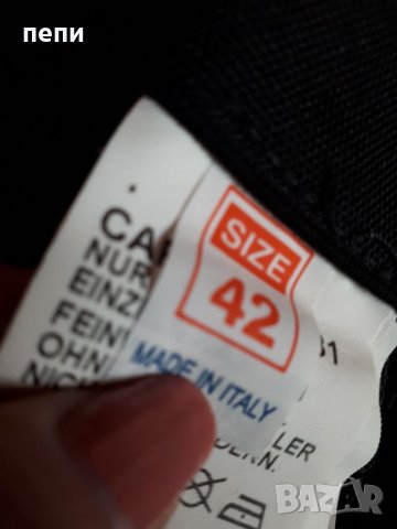 Италиянски елегантен дамски панталон с много еластичност., снимка 2 - Панталони - 39541463